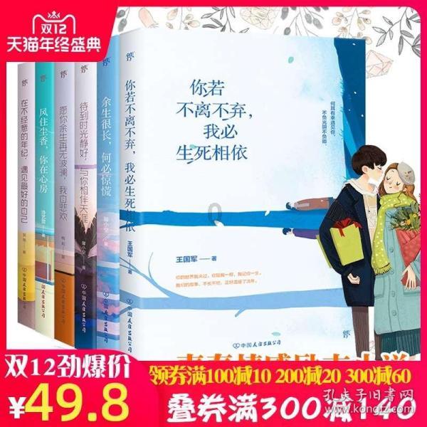 ETF资金流向:昨日恒生科技、游戏ETF领衔反弹 市场自身实现多空平衡,嘉实沪深300ETF获净申购7.17亿元(图)