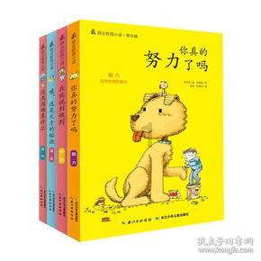 多特vs波鸿首发:桑乔主场首秀,菲尔克鲁格出战