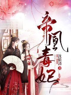 填满红色选关版