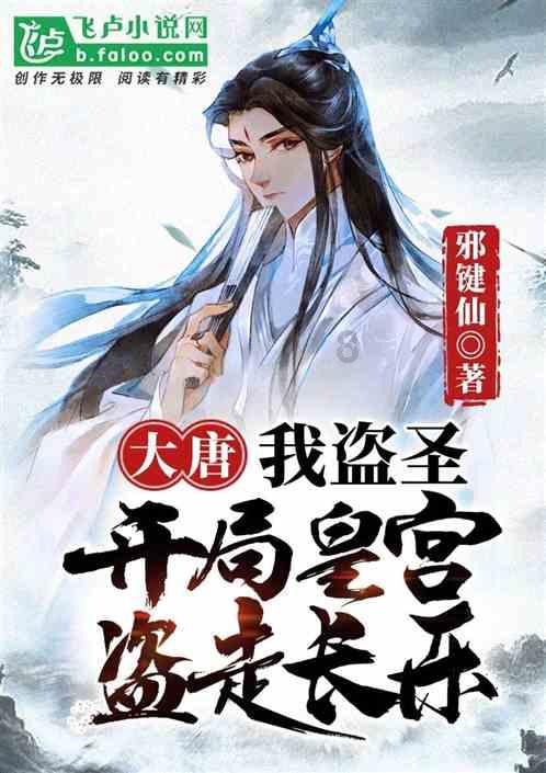 极限摩托车大赛