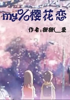 战神4