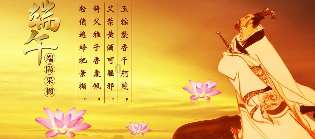 进击的战神