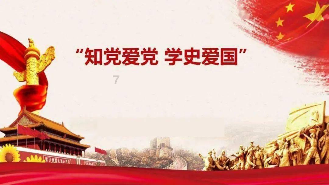 奥莉的夏威夷之旅