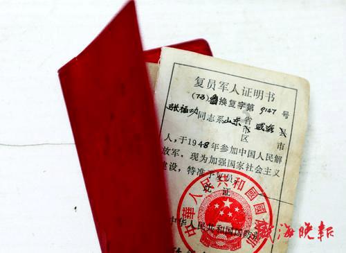 公主的阅读区