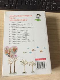 侠盗猎车手5